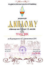 Vidovdan 2011 Vidovdan 2011